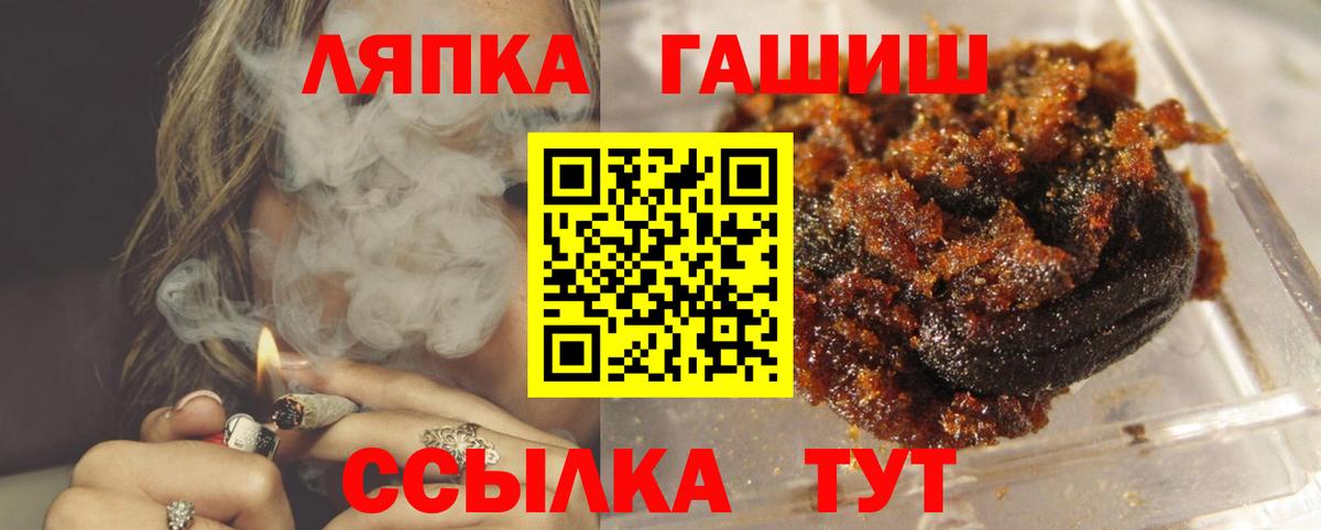 НБОМе Севастополь