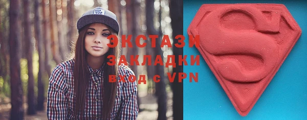 дурь Магас