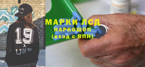 дживик Магадан