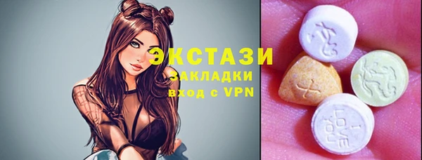 дурь Магас