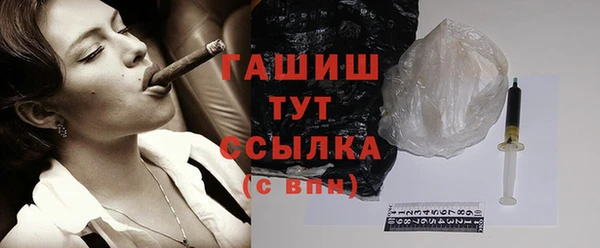 ECSTASY Майский