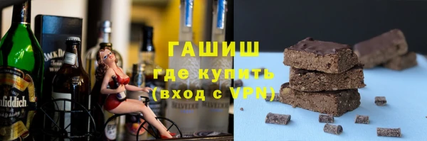 дживик Магадан