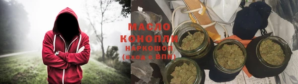 ECSTASY Майский