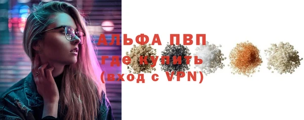 дживик Магадан