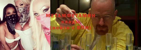 ECSTASY Майский