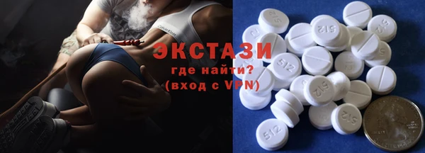 дживик Магадан