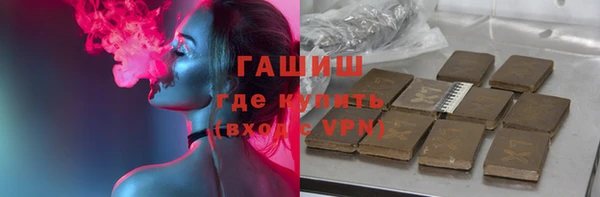 дживик Магадан