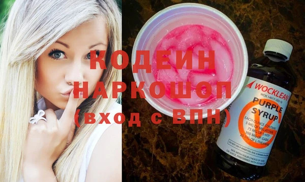 ECSTASY Майский
