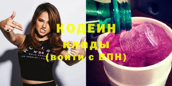 дурь Магас