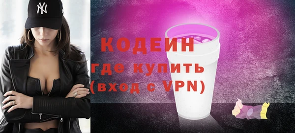 дживик Магадан