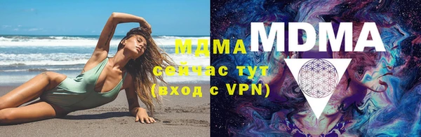 дживик Магадан