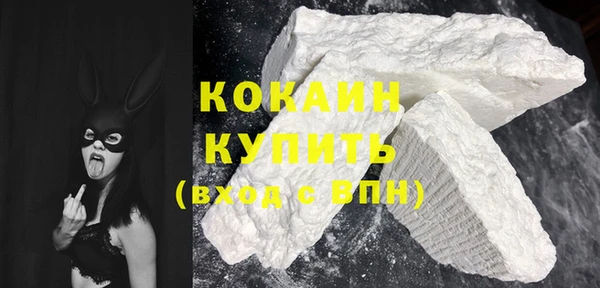 ECSTASY Майский