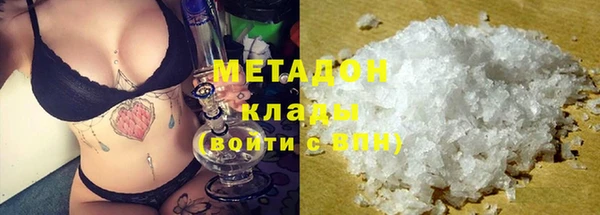 дживик Магадан