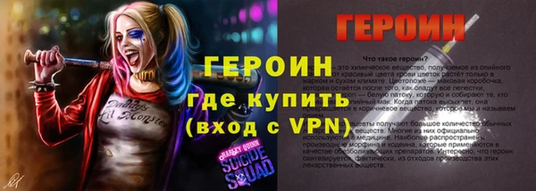 ECSTASY Майский