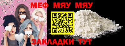 кокаин колумбия Рузаевка