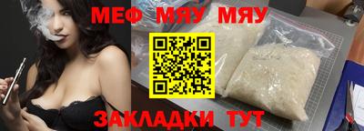 кокаин колумбия Рузаевка