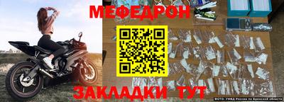 амфетамин Свободный