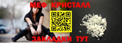 амфетамин Свободный