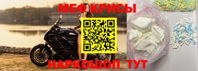 амфетамин Свободный