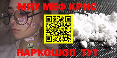 кокаин колумбия Рузаевка
