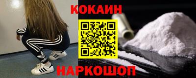 бутират Аргун