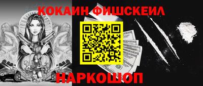 бутират Аргун