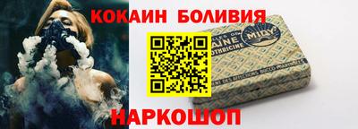 бутират Аргун