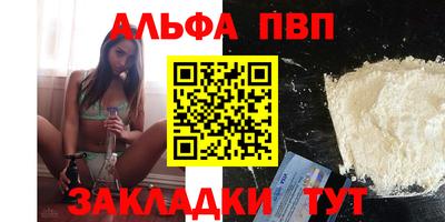 амфетамин Свободный