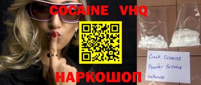 mix Апрелевка