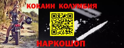 метадон Северобайкальск