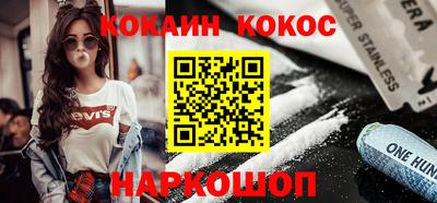 mix Апрелевка