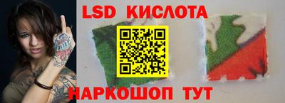 кокаин колумбия Рузаевка