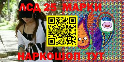 mix Апрелевка