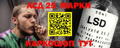 mix Апрелевка