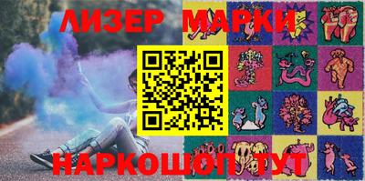 кокаин колумбия Рузаевка