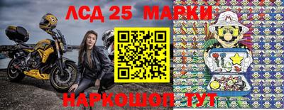 альфа пвп Апшеронск