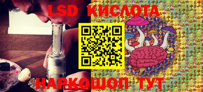 бутират Аргун