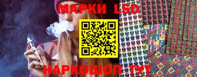 кристаллы Рыбинск