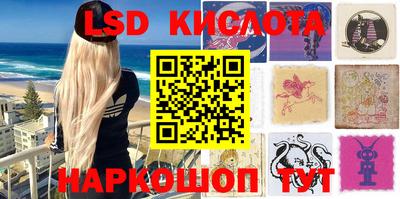 mix Апрелевка