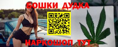 скорость mdpv Рязань