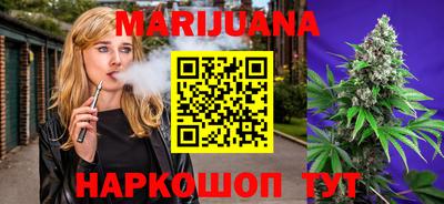 бутират Аргун