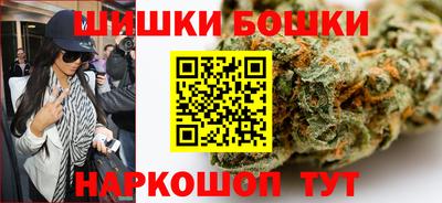 скорость mdpv Рязань