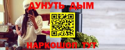 кокаин колумбия Рузаевка