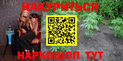 скорость mdpv Рязань