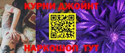кристаллы Рыбинск