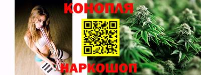метадон Северобайкальск