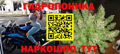 mix Апрелевка