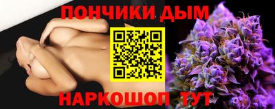 скорость mdpv Рязань