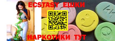 скорость mdpv Рязань