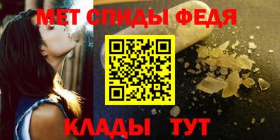 бутират Аргун